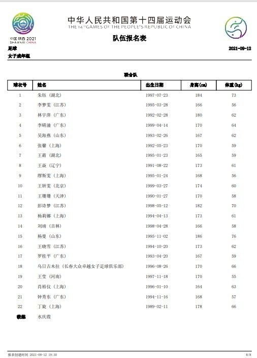九九99久久精品在免费线bt